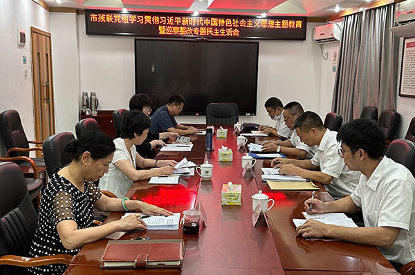 f039f88a1df5ea5742bcfc7f754b532(1)