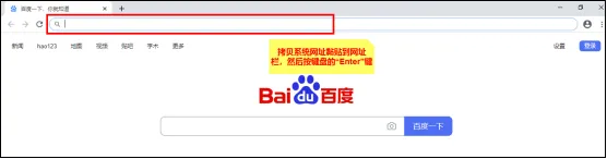 2024年高校残疾人毕业生专场网络招聘会通知及指引392