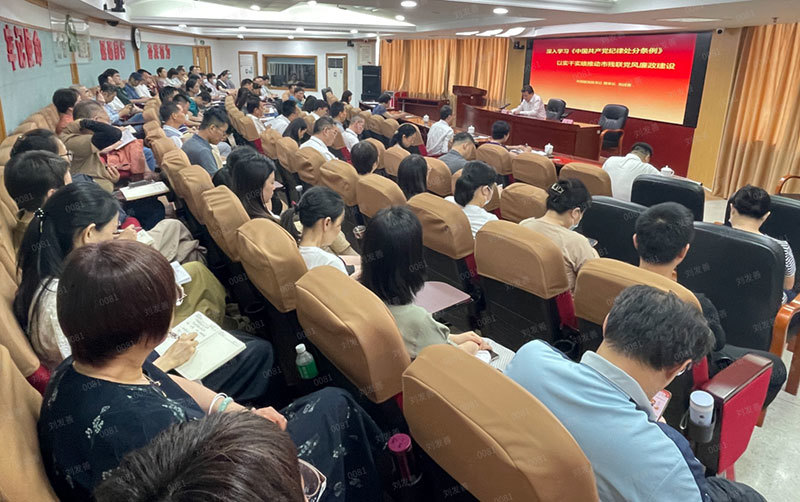 watermark_cffcfe95de1db76c51ae97f565021f20