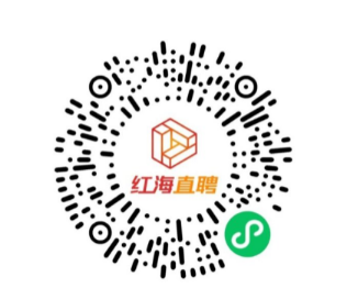 关于举办2025年白云区残疾人专场招聘会的通知（残疾人）499