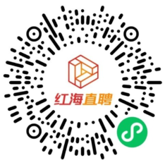 关于举办2025年白云区残疾人专场招聘会的通知（残疾人）441