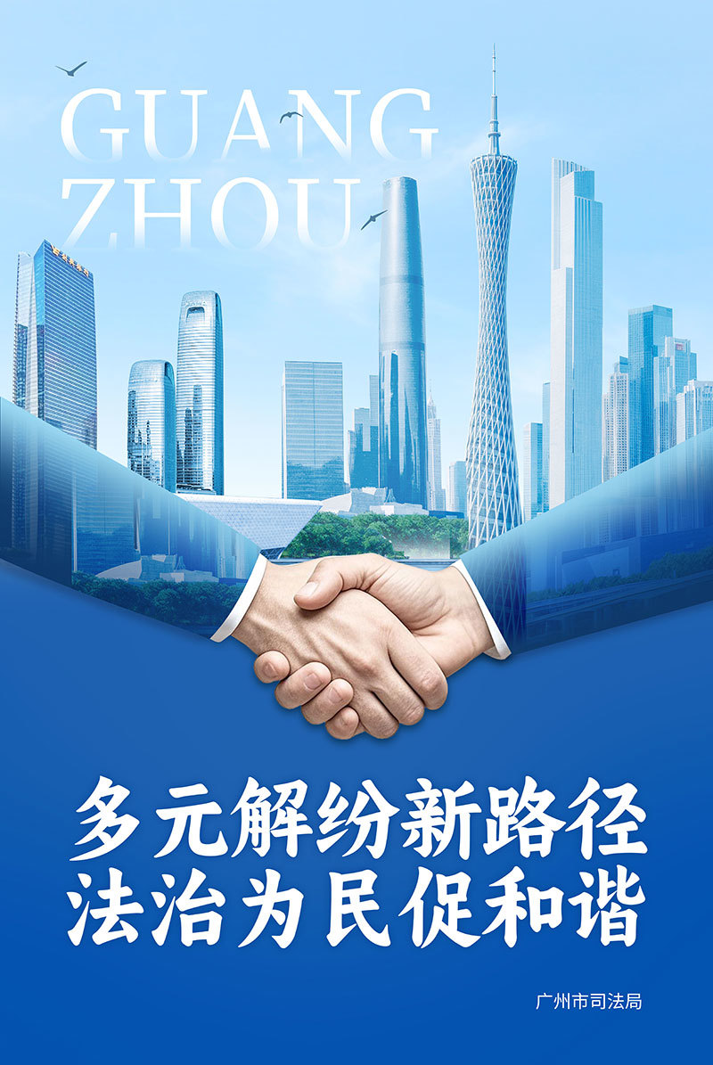 mmexport1747298503709