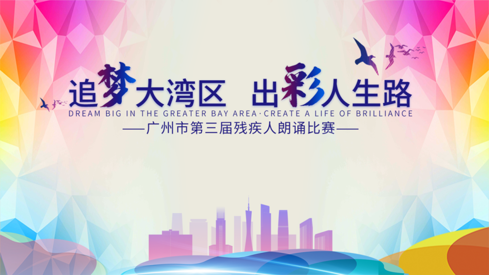 微信图片_2025-05-20_071917_106