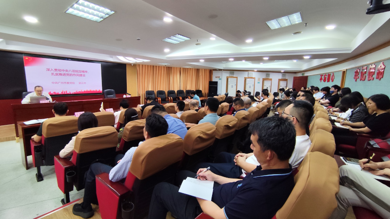 IMG_20250526_143328(1)