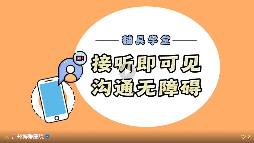 ae62c100-ff3e-4a3d-8051-408ce8e7a96b