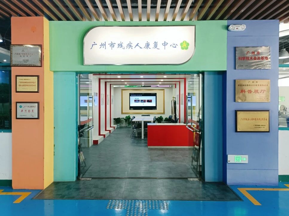 微信图片_2025-09-28_171014_740