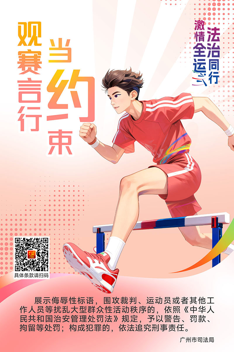 mmexport1762480378476