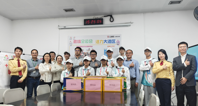 市残联团委与多部门联动开展残特奥会交通志愿服务活动